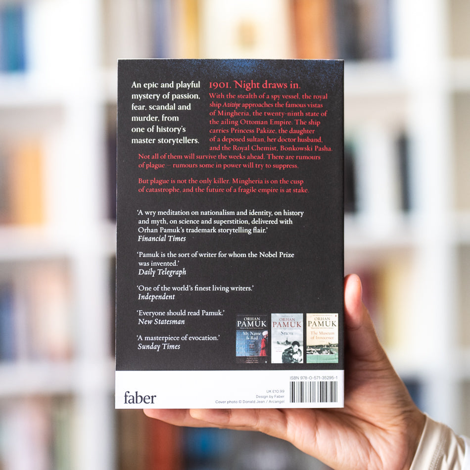 Nights of Plague、mySite、topwebapps