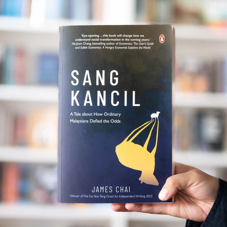 Sang Kancil、mySite、topwebapps