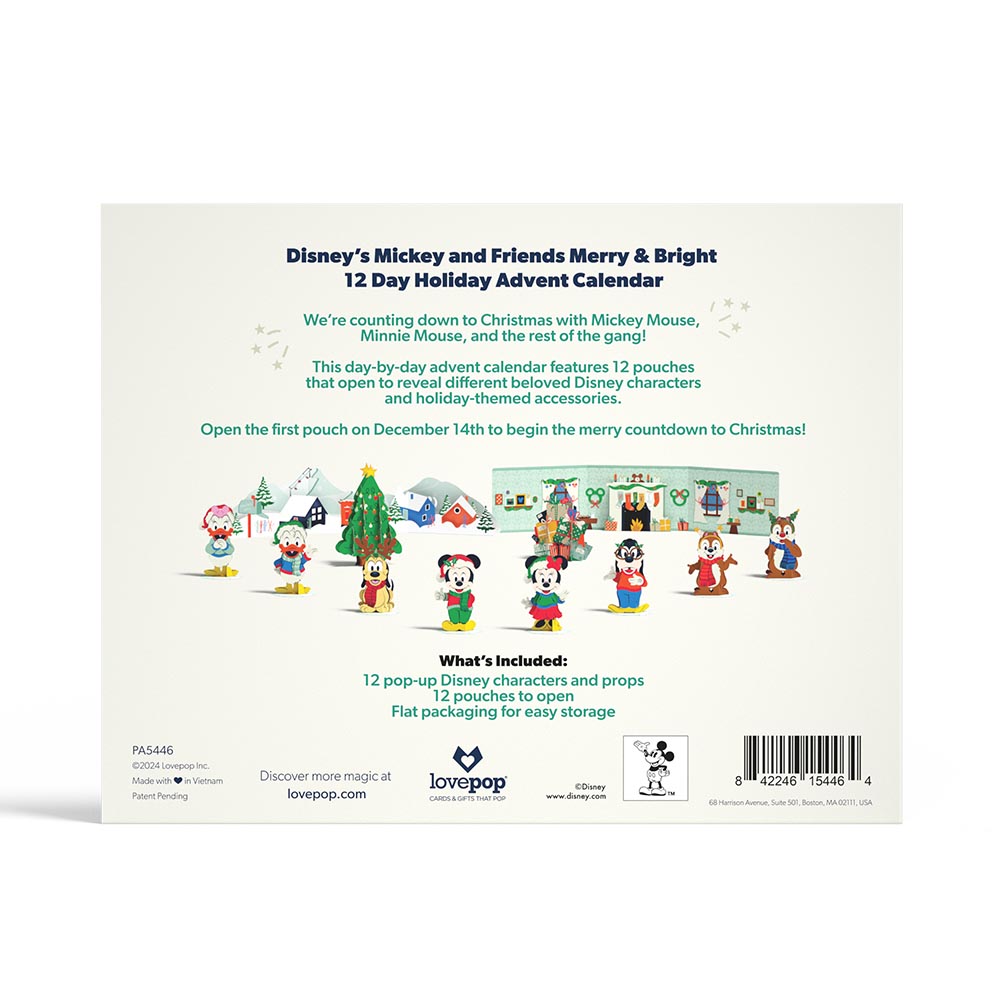 Disney's Mickey and Friends Merry and Bright 12 Day Holiday Advent Calendar、mySite、solidvoid