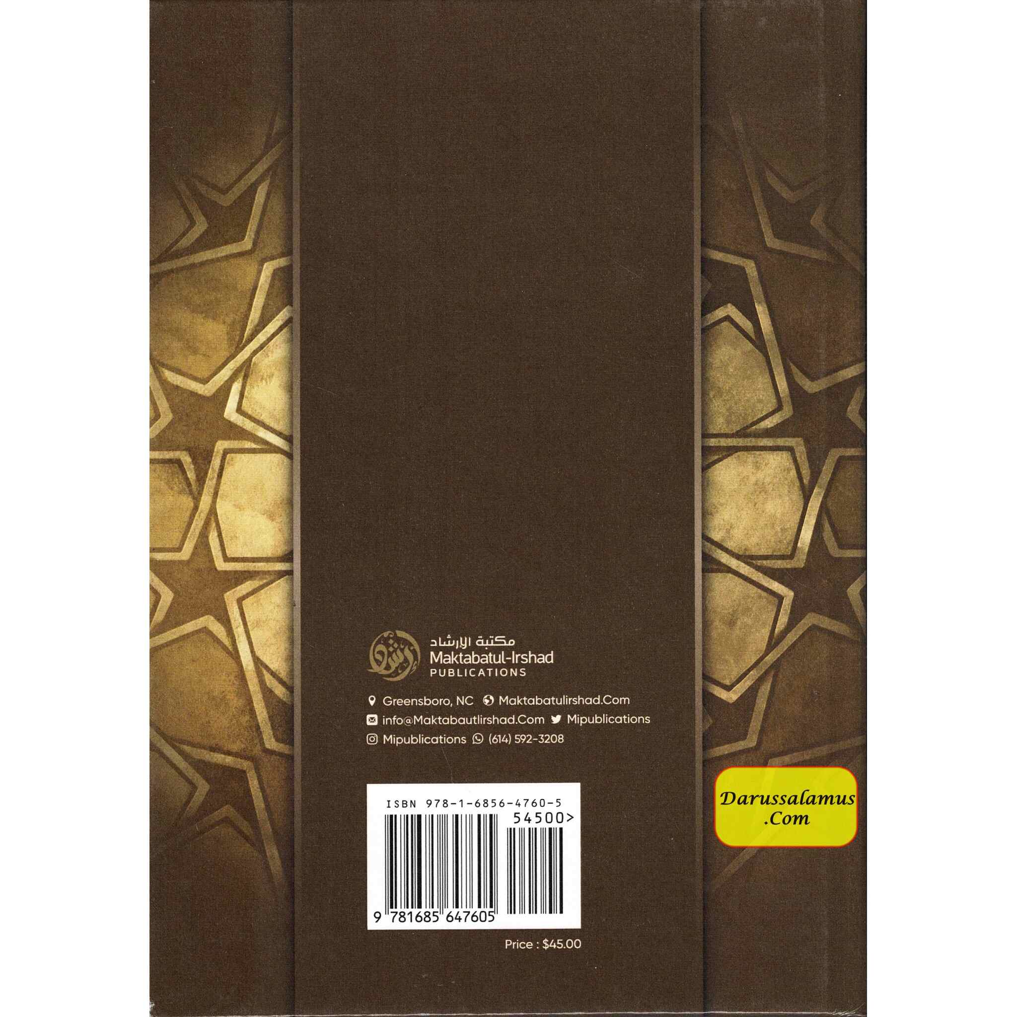 Arousing The Intellects with An Explanation Of Umdatul- Ahkam (Volume 2)、mySite、topwebapps