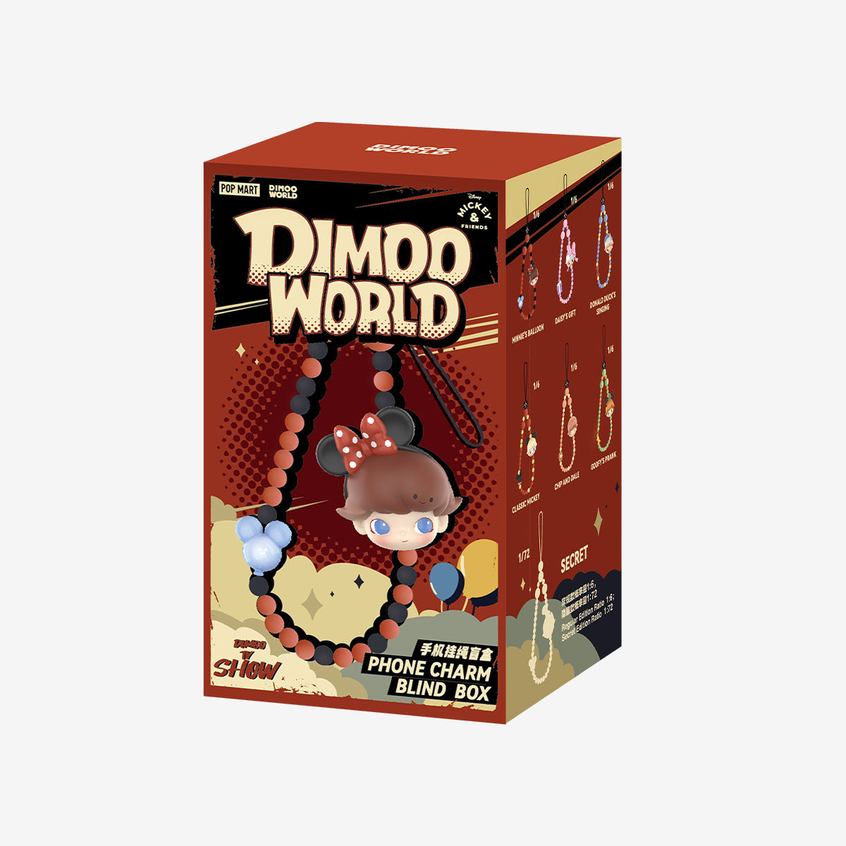  【NEW】POP MART DIMOO WORLD × DISNEY Series-Mobile Phone Lanyard Blind Box、mySite、greenlandpopulation