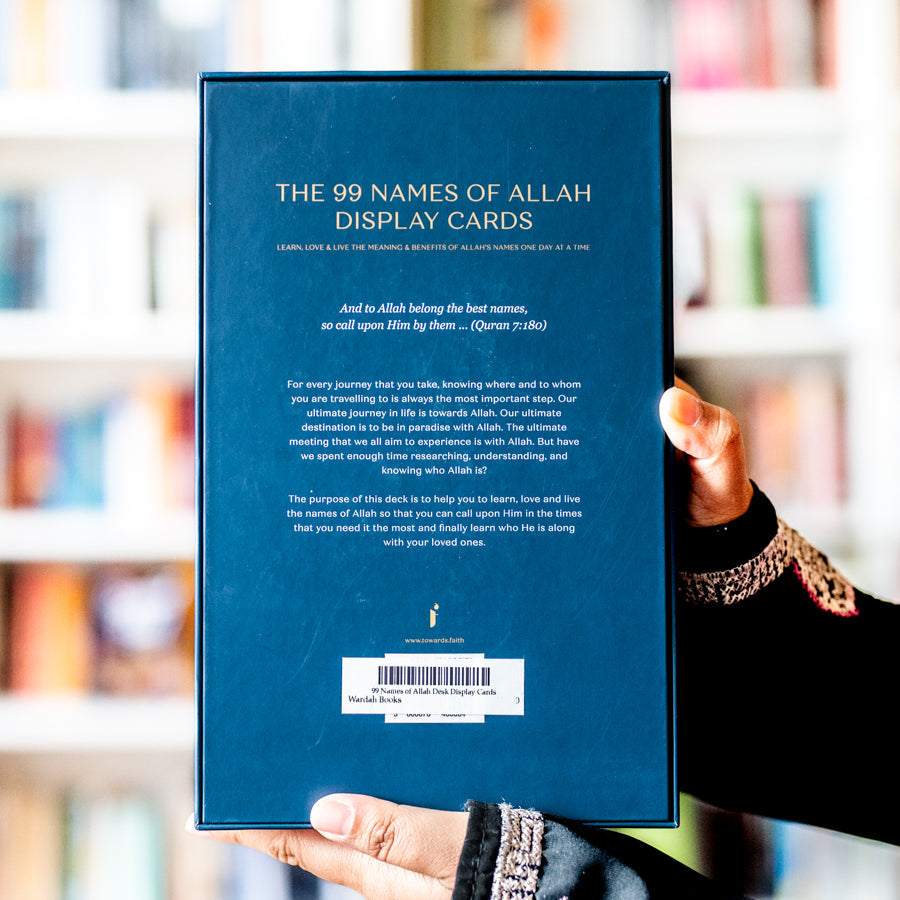 99 Names of Allah Desk Display Cards、mySite、topwebapps