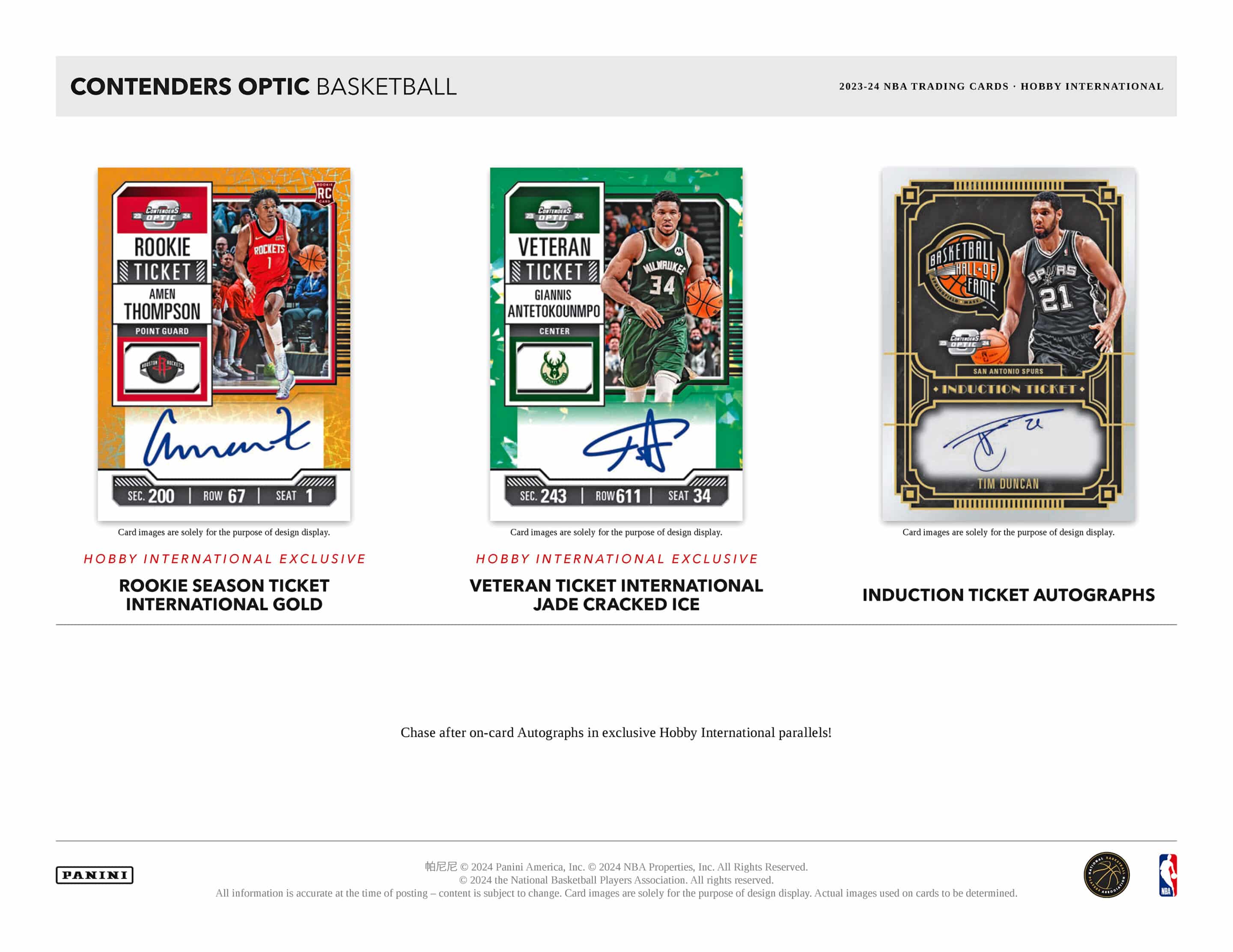 Panini Contenders Optic NBA Basketball 2023/24 - International Hobby Box、mySite、waistdrama