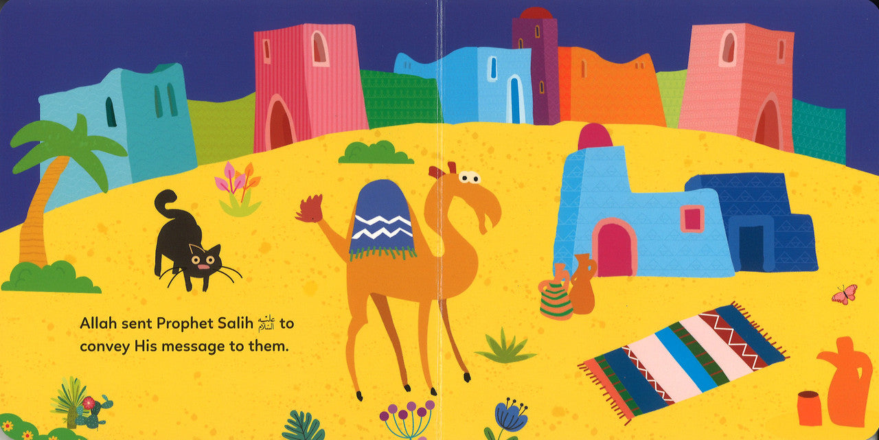 The Story of Prophet Salih (Board Book)、mySite、topwebapps