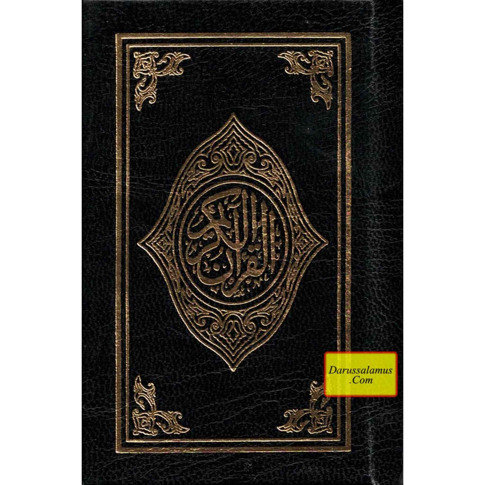 Al Quran Al Kareem, Holy Quran, Mushaf Uthmani, Pocket Size、mySite、topwebapps