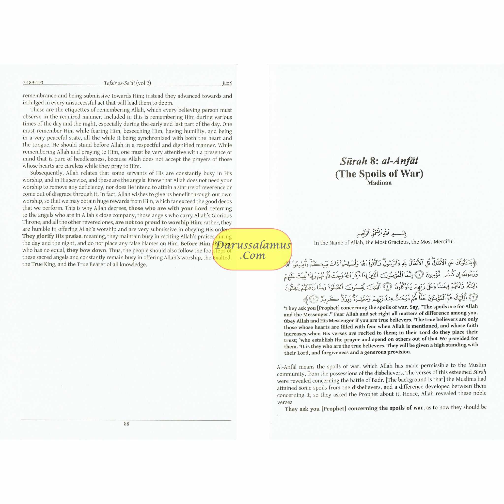 Tafsir As Sadi Volume 2 By Shaikh Abd Ar-Rahman B. Nasir As Sadi、mySite、topwebapps