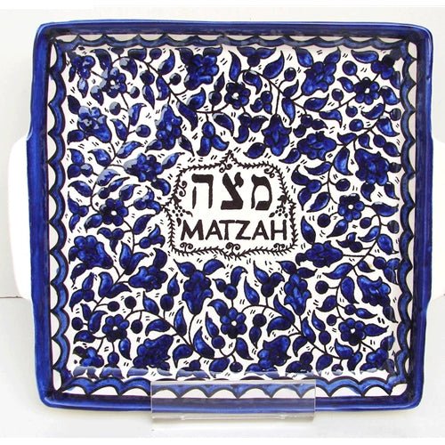  Blue Armenian Matzah Plate、mySite、elrpsem3k