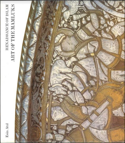 Art of the Mamluks、mySite、topwebapps