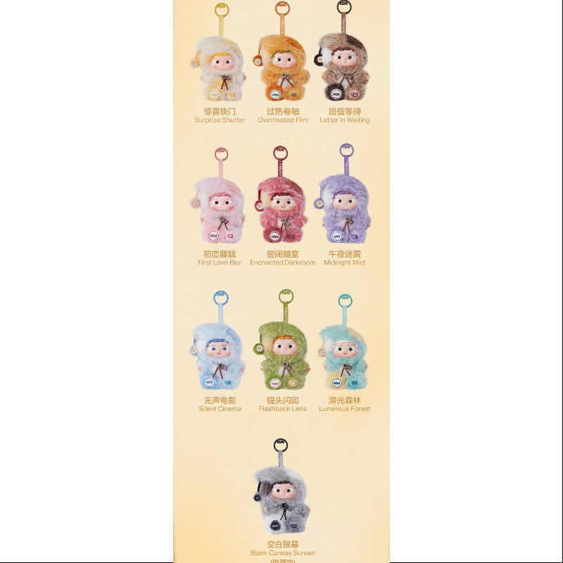  Ozai Framed in Memory Series Vinyl Plush Pendant Whole Set Brand New With Plastic、mySite、greenlandpopulation