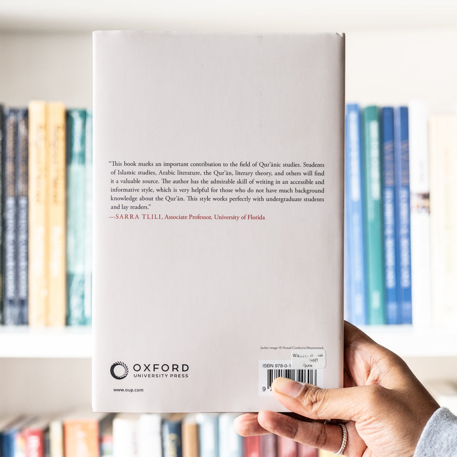 How the Quran Works: Reading Sacred Narrative、mySite、topwebapps