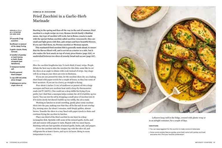 Cooking alla Giudia - A Celebration of the Jewish Food of Italy、mySite、topwebapps