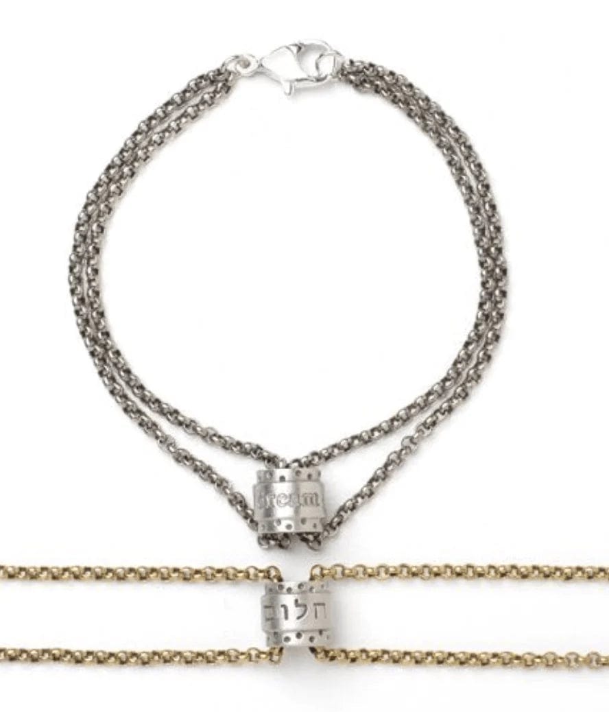 Gold Hebrew Word Bead Bracelets by Emily Rosenfeld - Dream、mySite、topwebapps