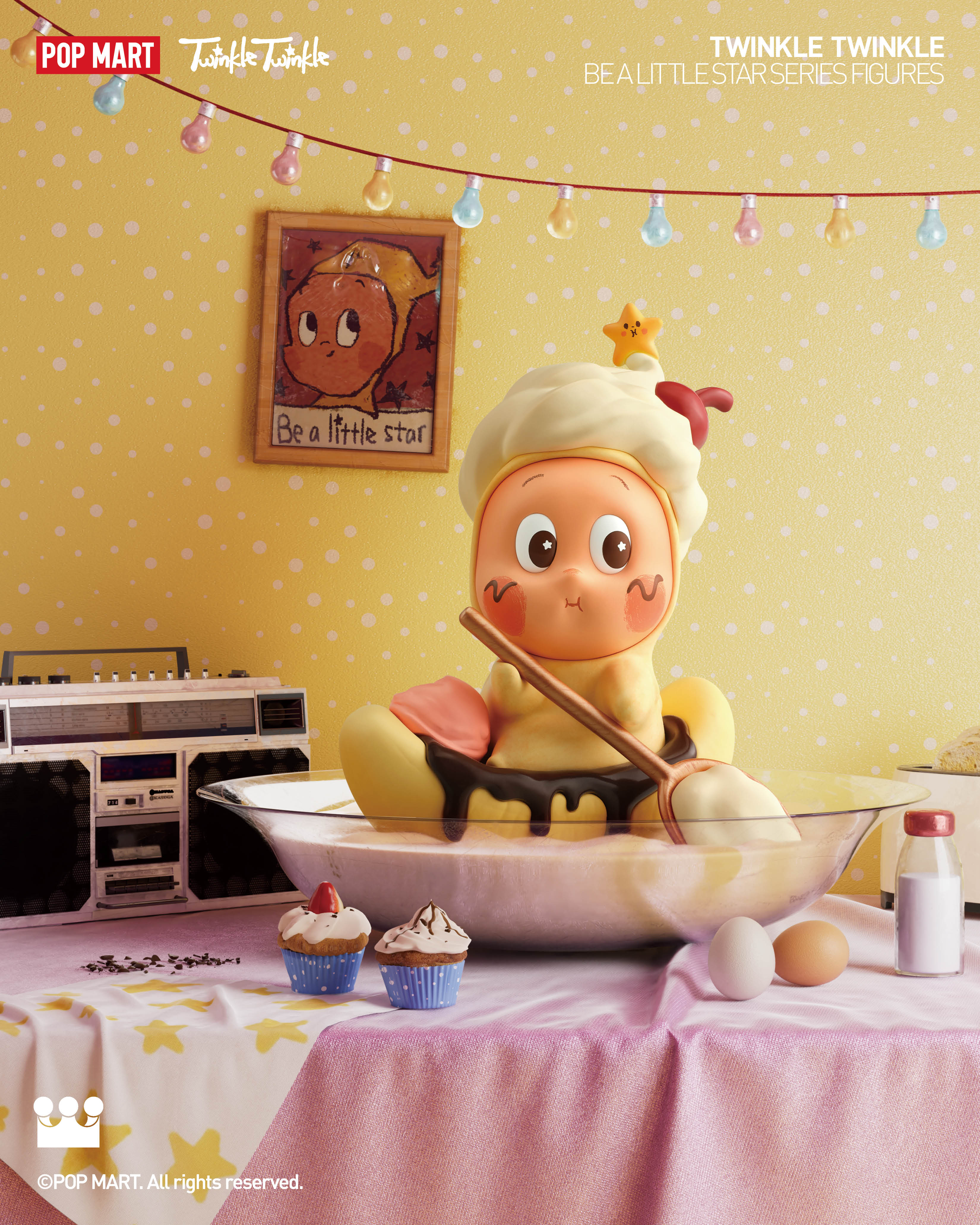  POP MART Twinkle Twinkle Be a Little Star Series Figures、mySite、greenlandpopulation