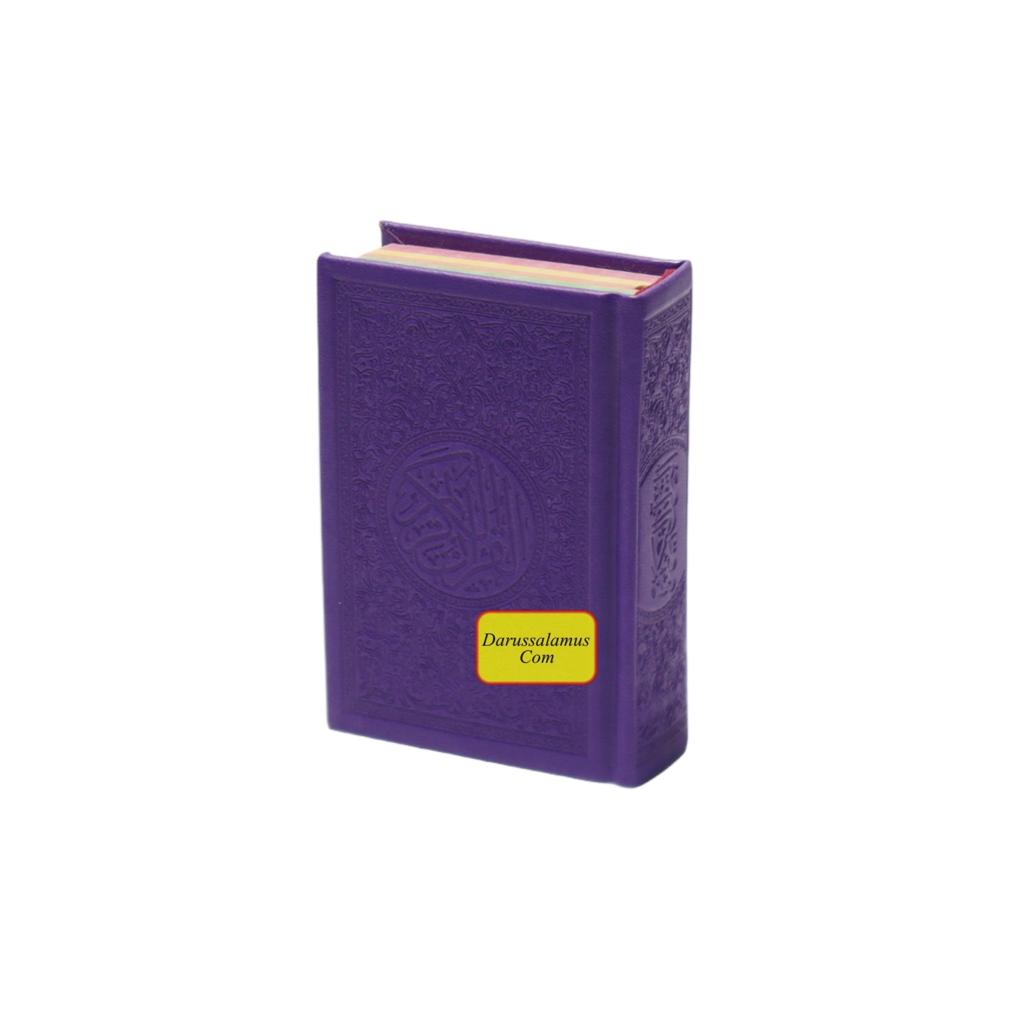 Al Quran Al Kareem (Rainbow Quran in beautiful different leather cover) Pocket Size、mySite、topwebapps