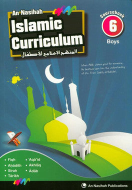 An Nasihah Grade 6 Textbook for Boys、mySite、topwebapps