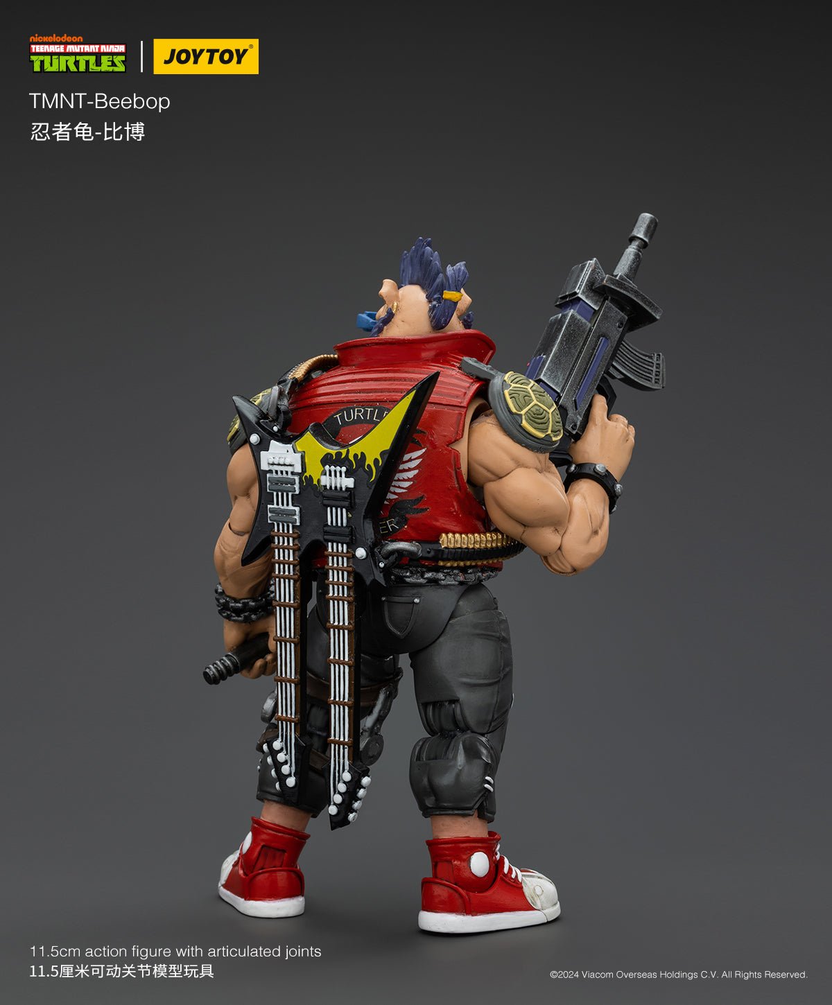 Joy Toy Teenage Mutant Ninja Turtles Bebop (1:18 Scale)、mySite、hgirdovlk