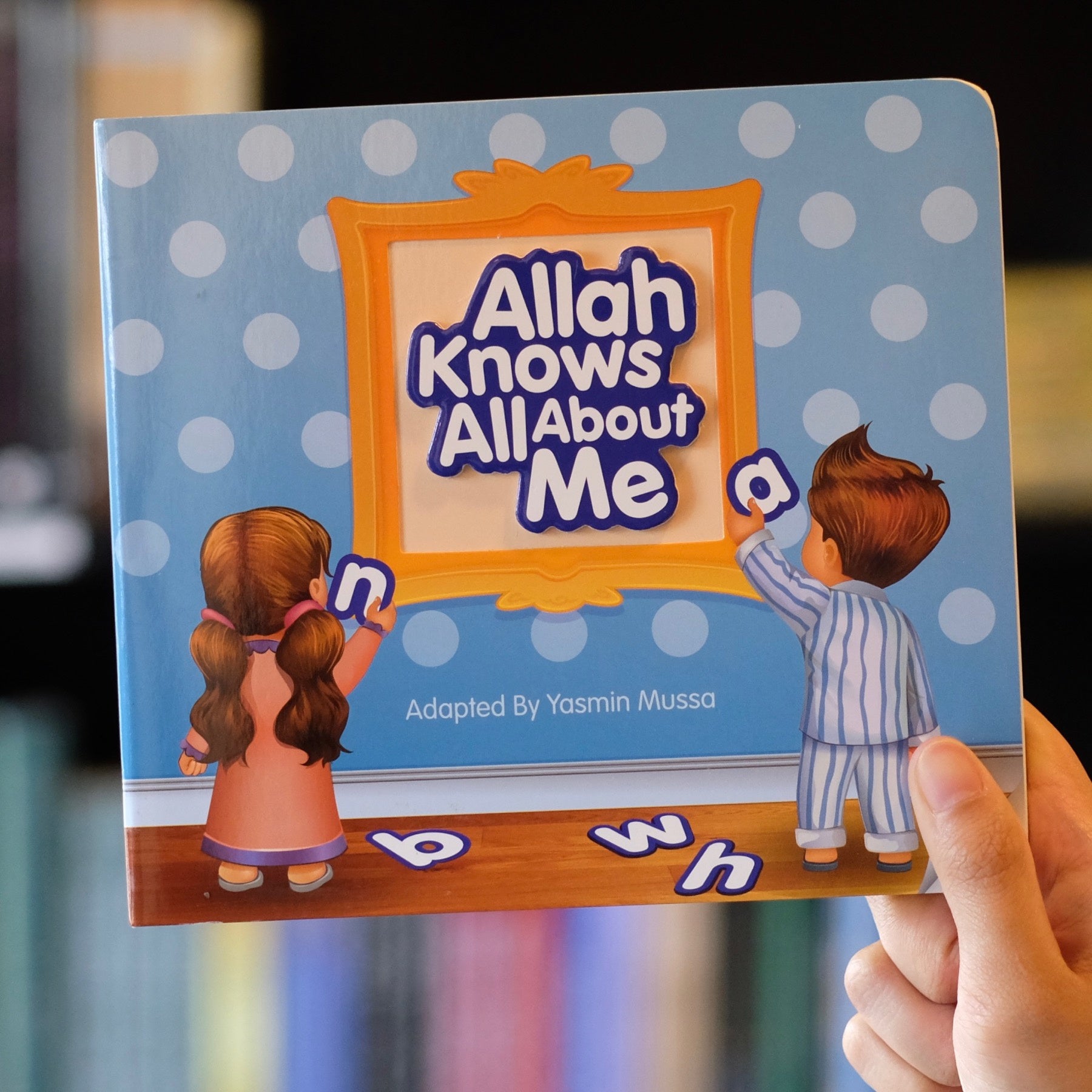 Allah Knows All About Me、mySite、topwebapps