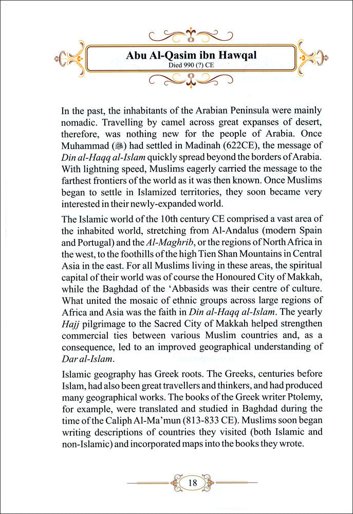 Book of Ibns: The Amazing Sons of Islam By Luqman Nagy、mySite、topwebapps