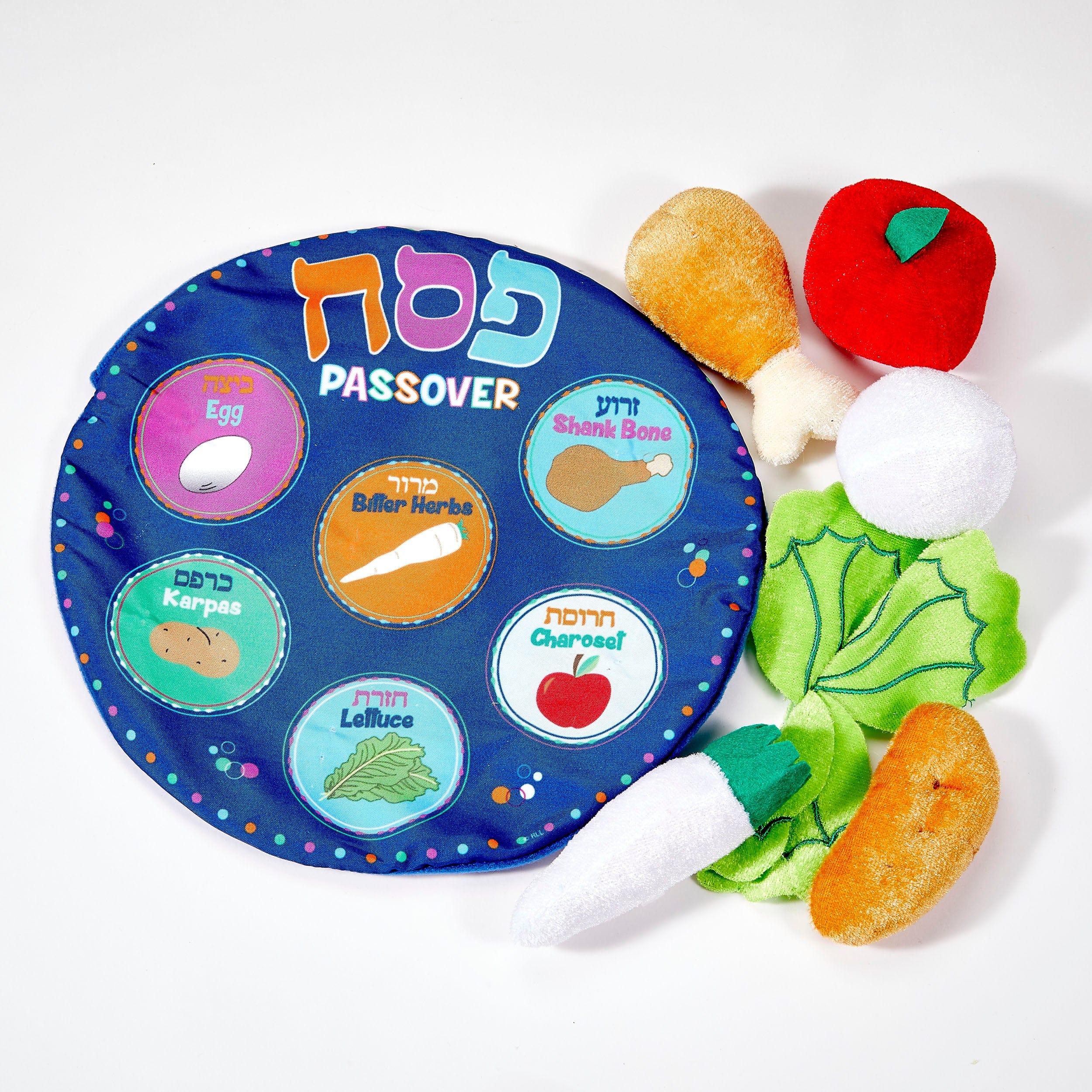 Soft Seder Set in Reusable Pouch- Ages 3+、mySite、topwebapps