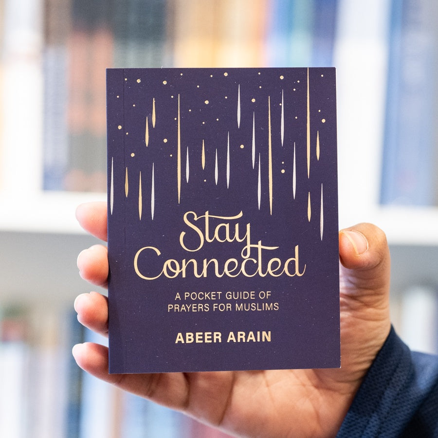 Stay Connected: A Pocket Guide of Prayers for Muslims、mySite、topwebapps