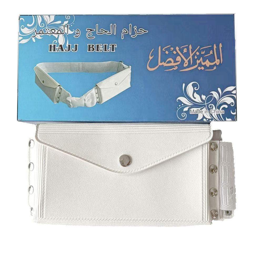 Hajj Belts white、mySite、topwebapps