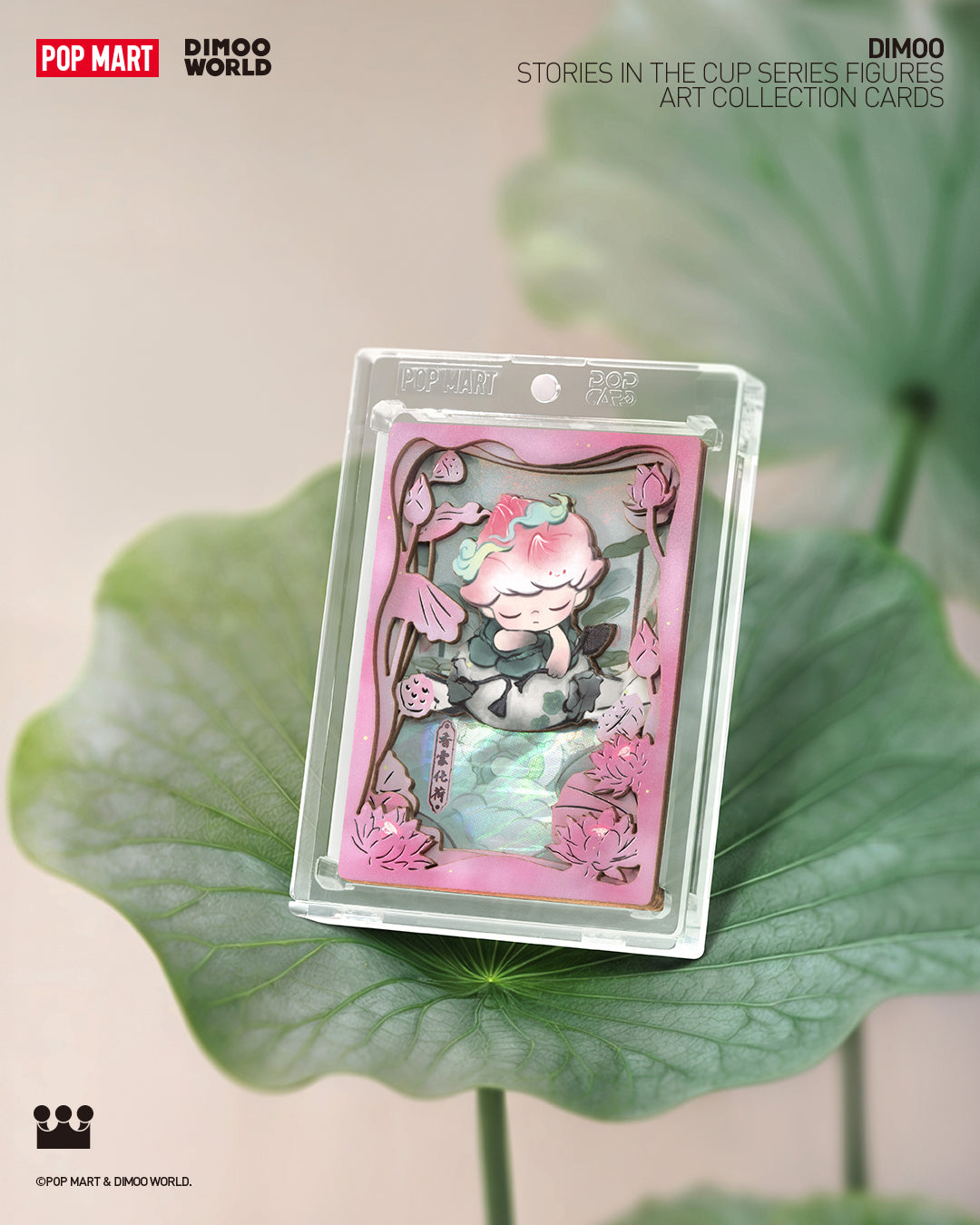  POP MART DIMOO Stories in the Cup Series Figures Art Collection Cards、mySite、greenlandpopulation