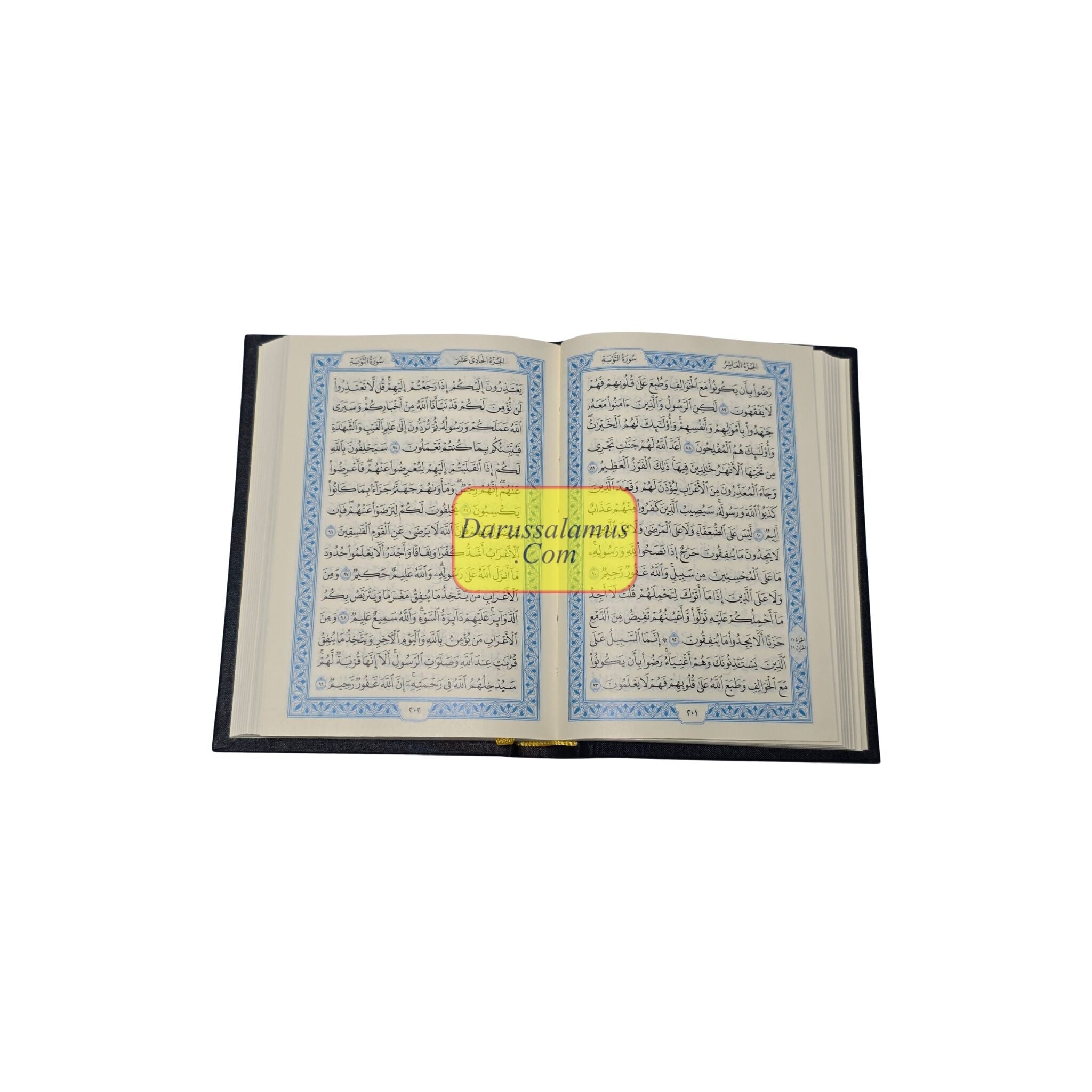 Quran Madina Mushaf Uthmani Script Arabic Only Pocket Size、mySite、topwebapps