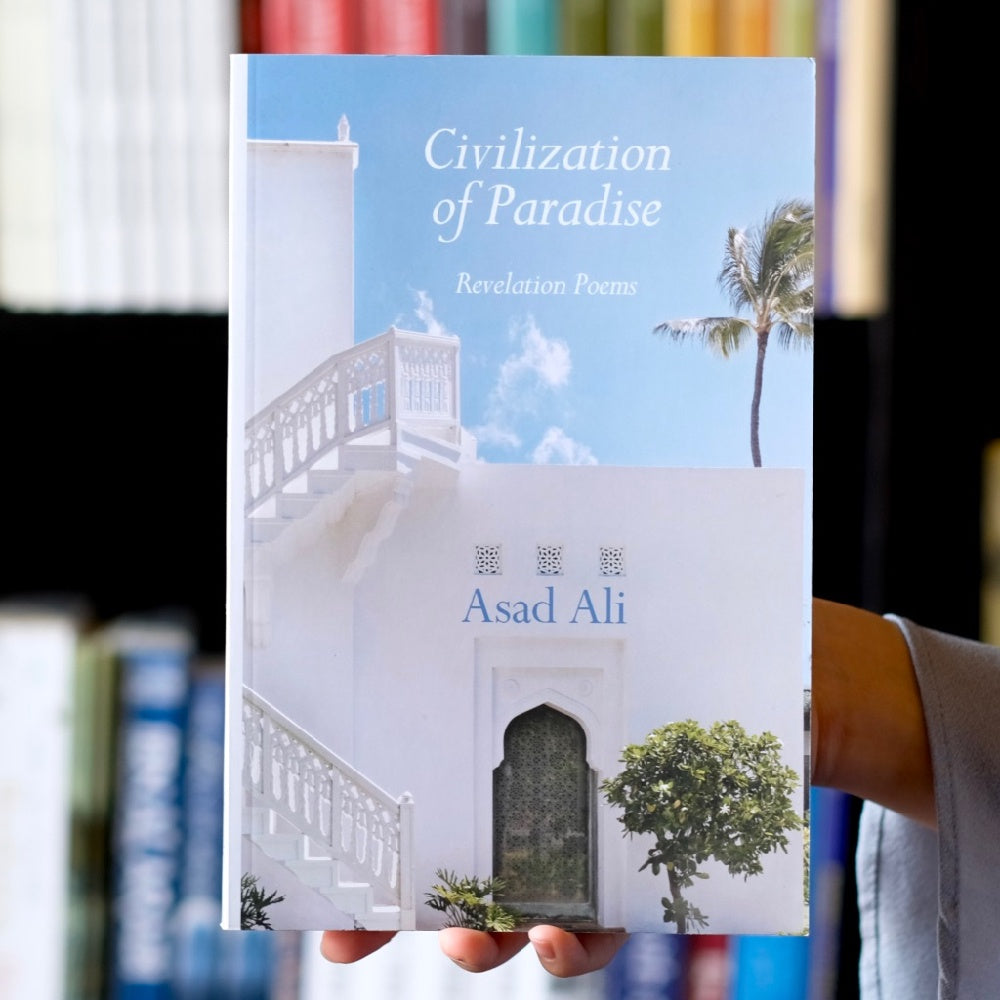 Civilization of Paradise: Revelation Poems、mySite、topwebapps