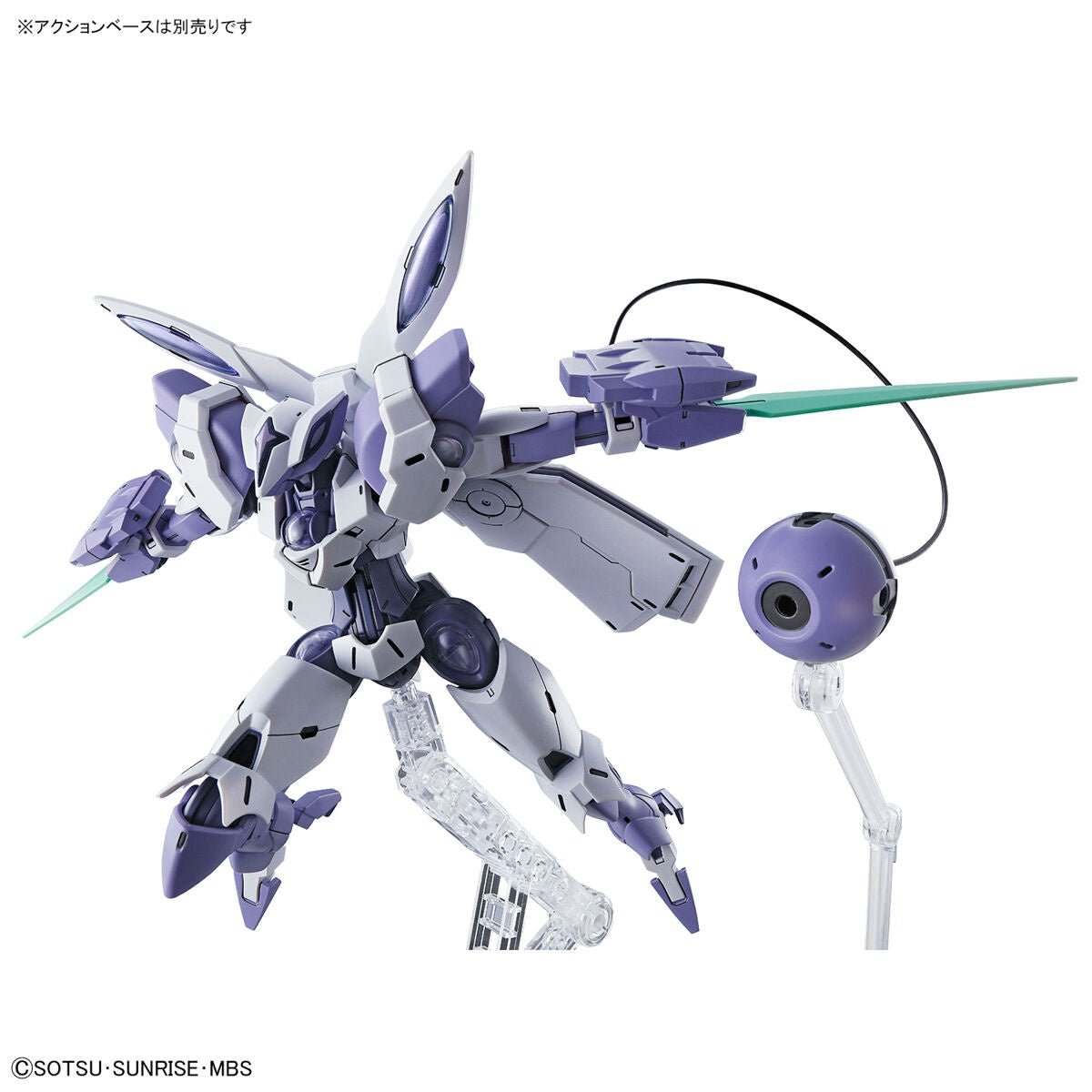 Mobile Suit Gundam Beguir-Beu、mySite、hgirdovlk