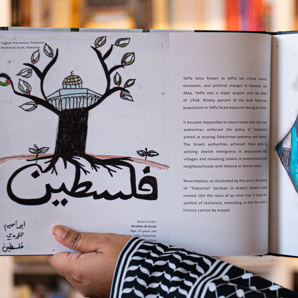 Palestine: Through the Eyes of a Child、mySite、topwebapps