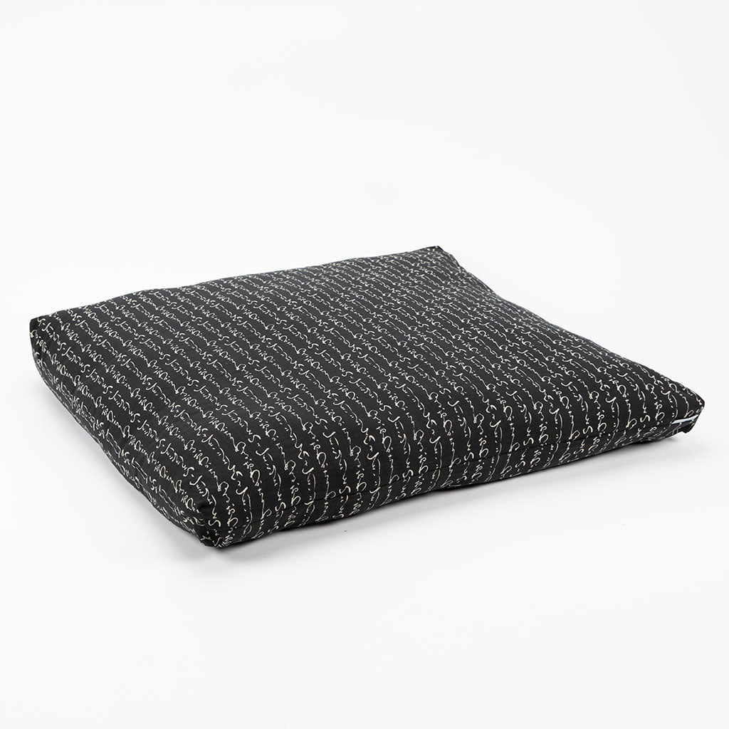 Kanji Zabuton - COVER ONLY、mySite、topwebapps