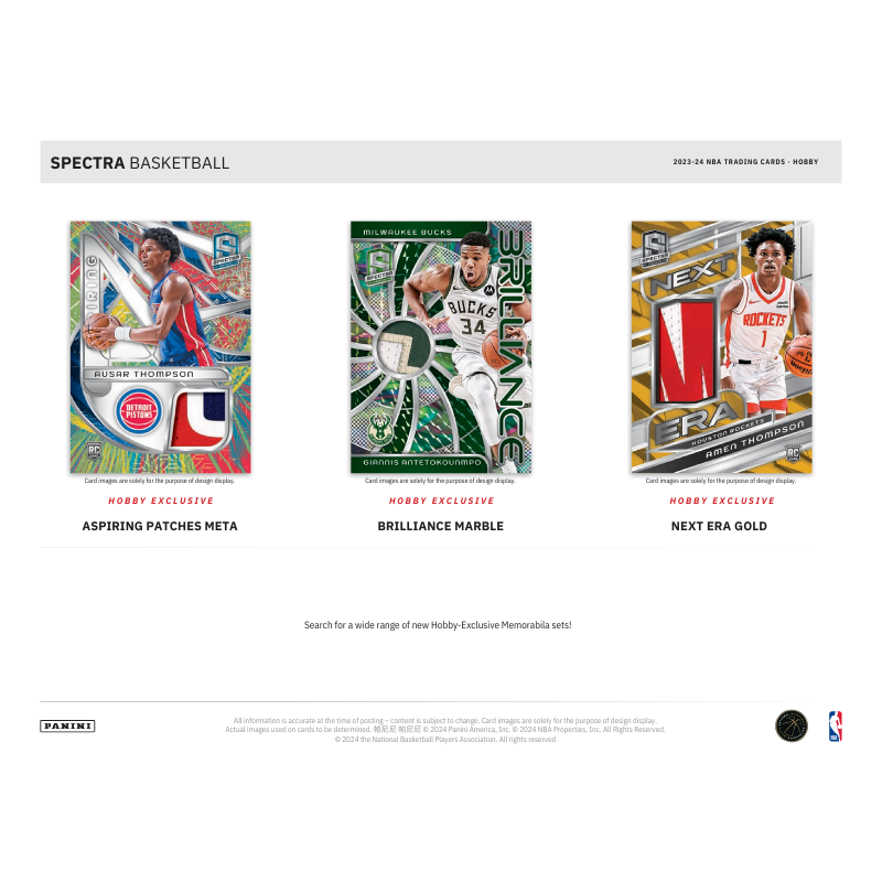 2023/24 Panini Spectra Basketball Hobby Box、mySite、waistdrama