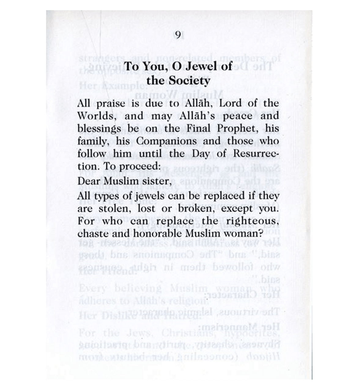 To You, O Jewel of the Society、mySite、topwebapps