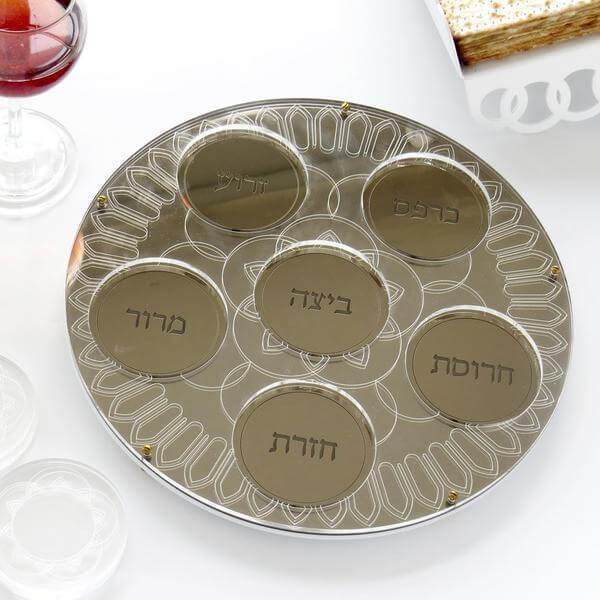 Modern Gold Seder Plate by Studio Armadillo、mySite、topwebapps