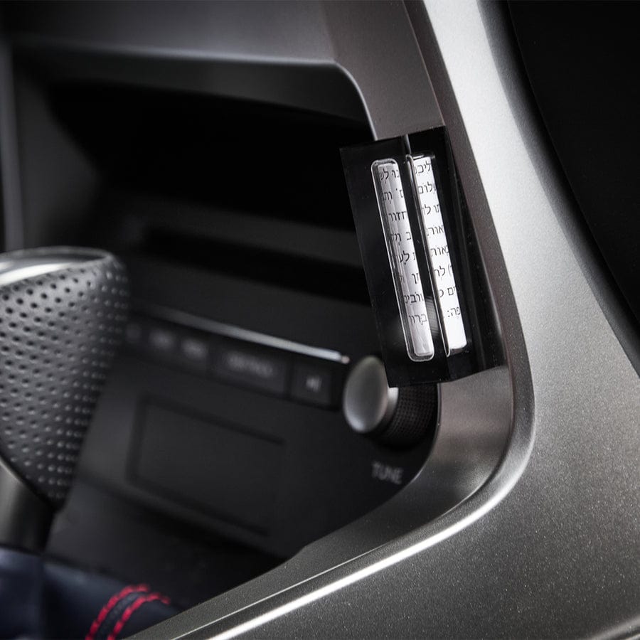 Acrylic Car Mezuzah with Traveler’s Prayer - Choice of Color、mySite、topwebapps