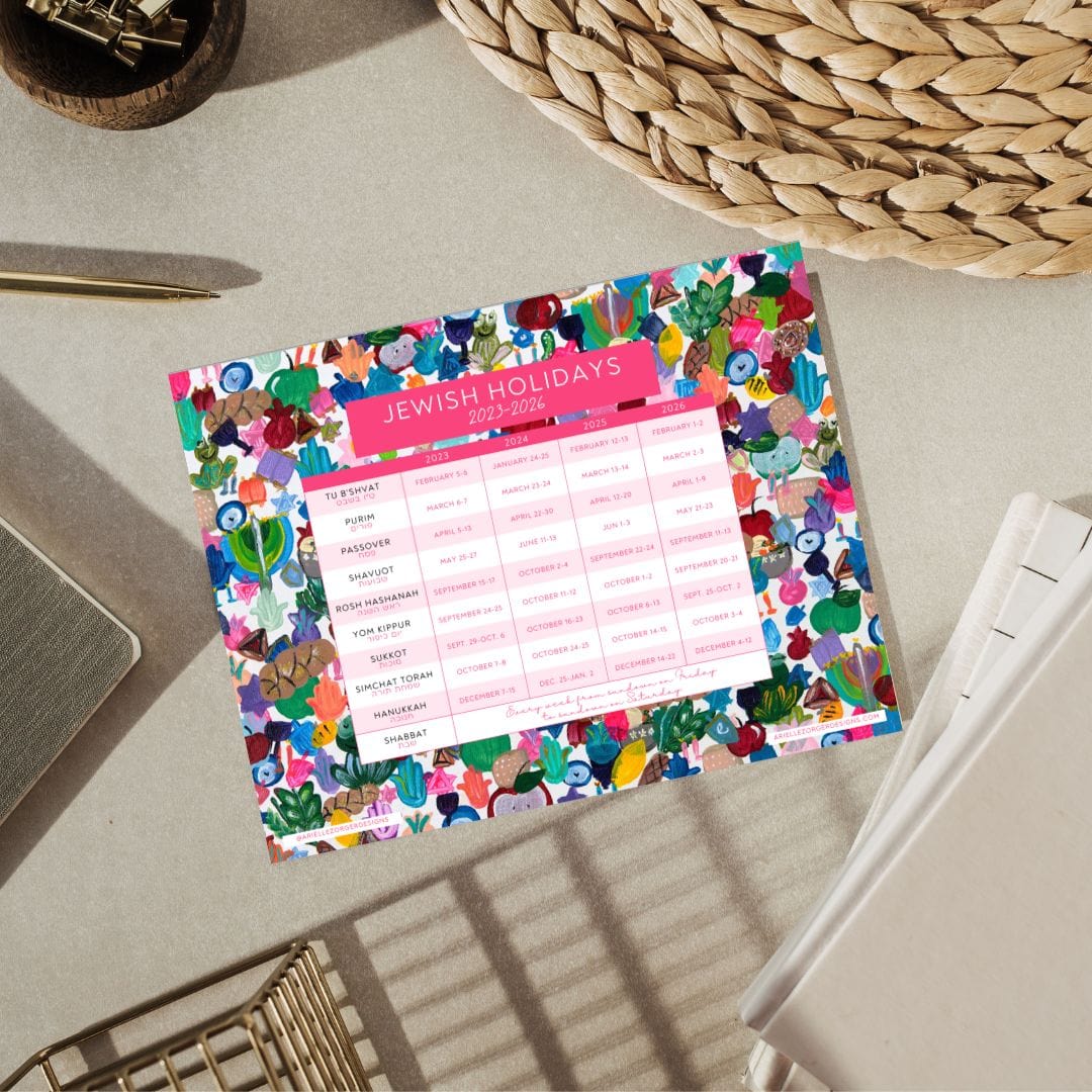 4 Years At-a-Glance Jewish Holiday Planner: 2023 - 2026、mySite、topwebapps