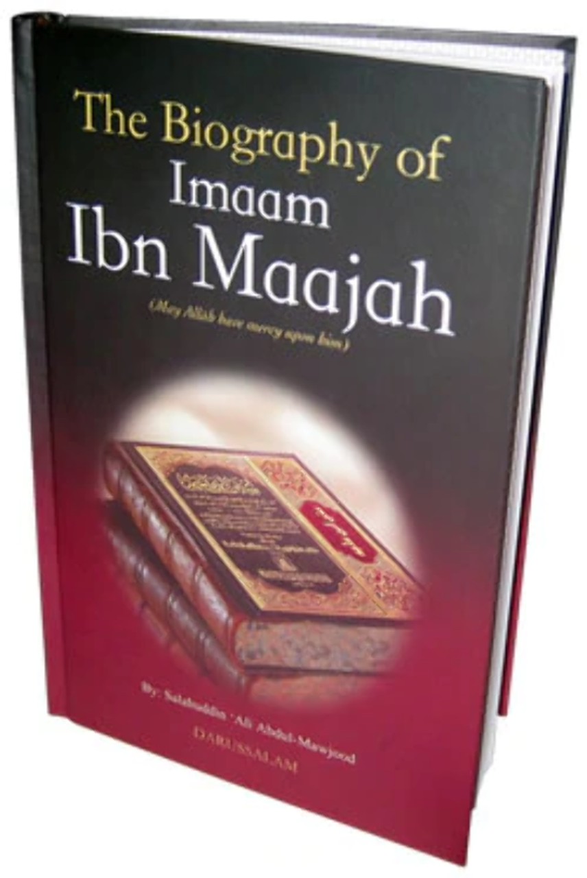 The Biography of Imaam Ibn Maajah、mySite、topwebapps