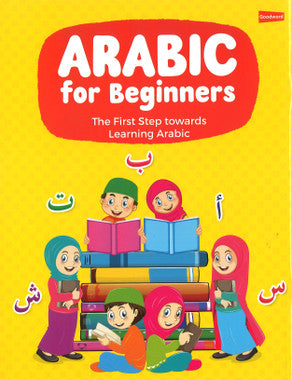 Arabic for Beginners - The First Step towards Learning Arabic、mySite、topwebapps