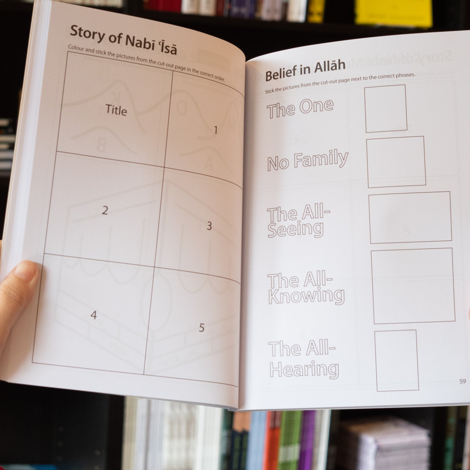 Safar Islamic Studies Workbook 1、mySite、topwebapps