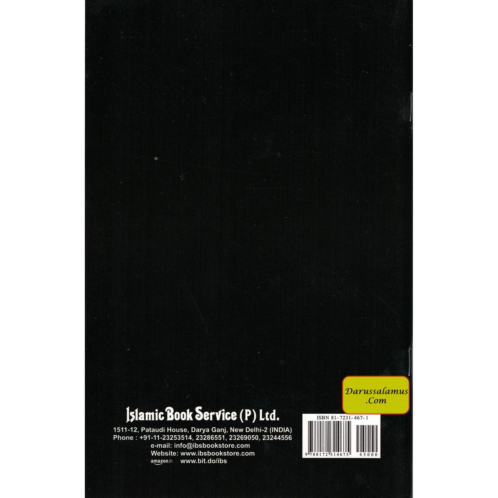 Tajweed For Beginners: How to Pronounce the Quran Correctly By M.Q. Ishaq、mySite、topwebapps