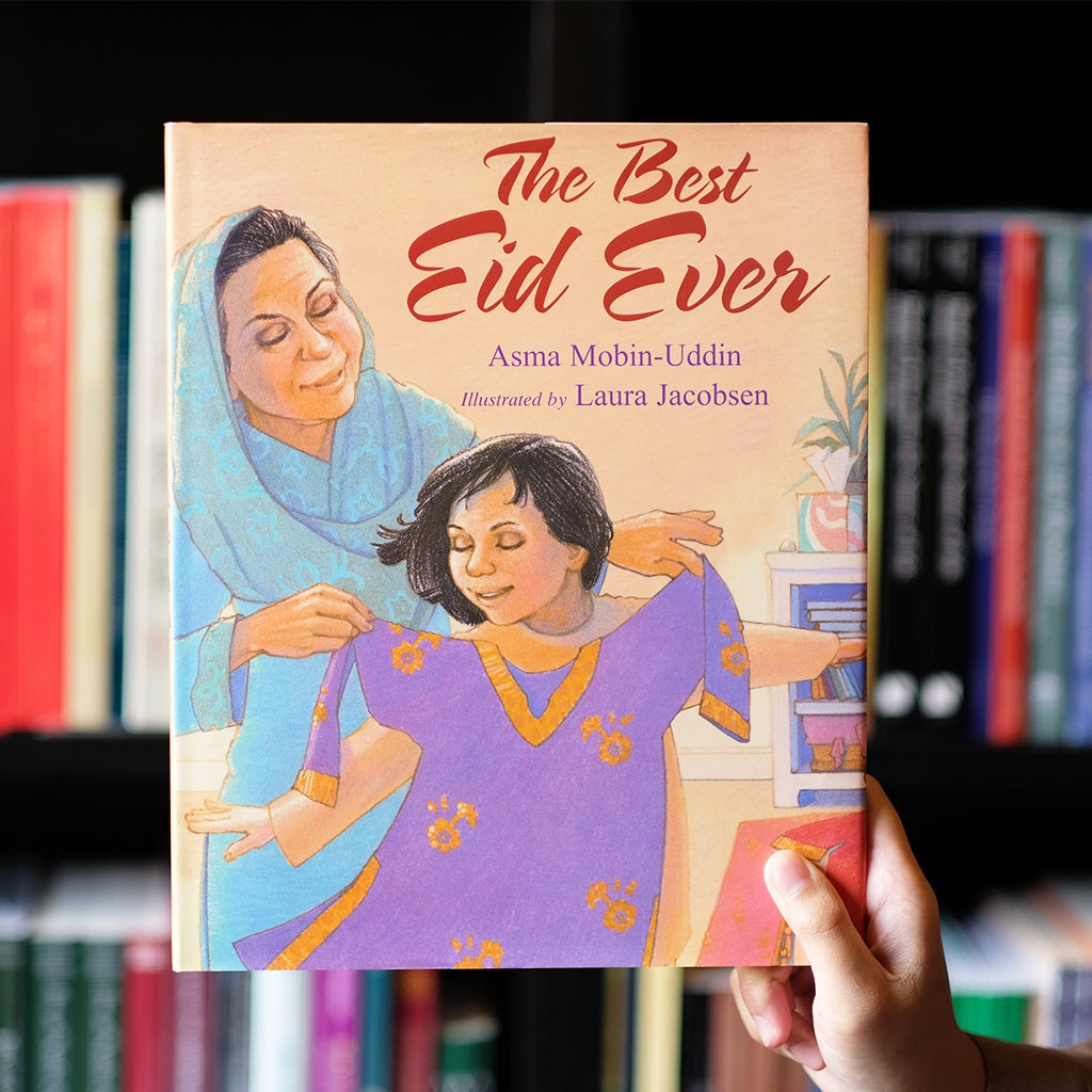 Best Eid Ever HB、mySite、topwebapps