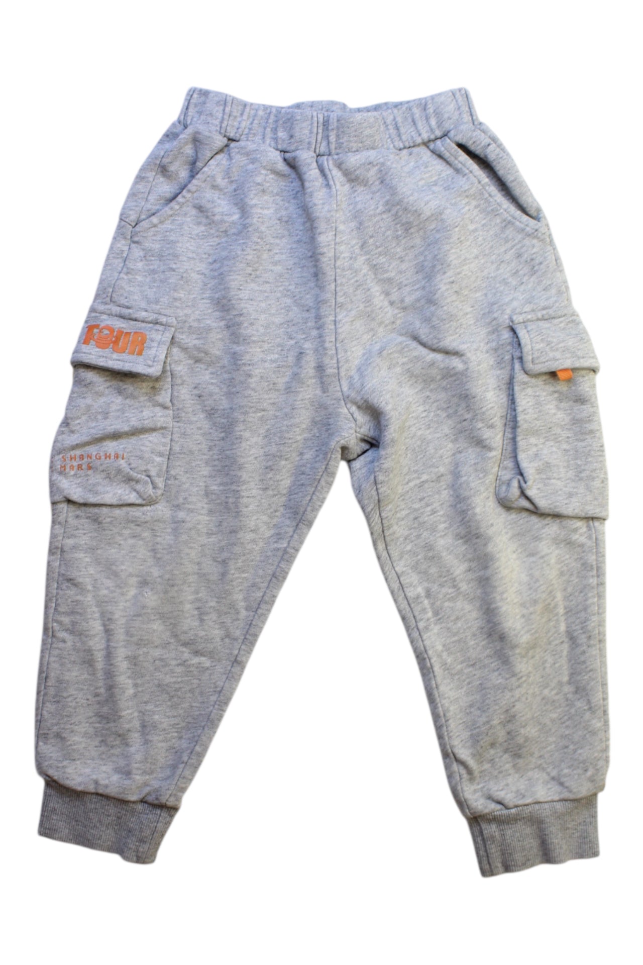 Balabala Cargo Sweatpants Size 4T、mySite、g9winljtr