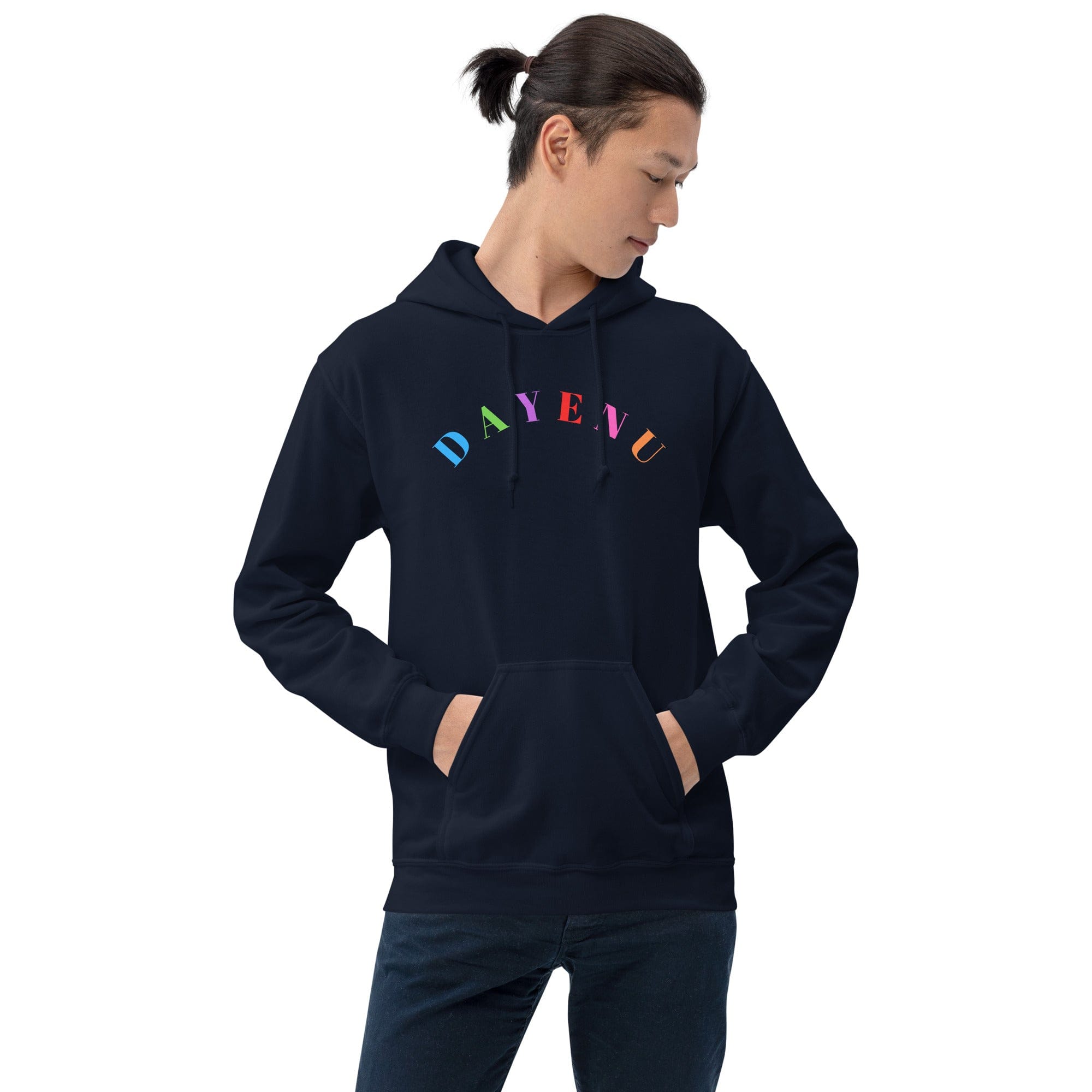 Rainbow Dayenu Unisex Hoodie - (Choice of Color) - (Sizes S - 5XL)、mySite、topwebapps