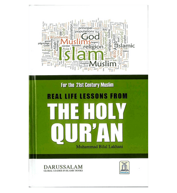 Real Life Lessons From The Holy Quran、mySite、topwebapps