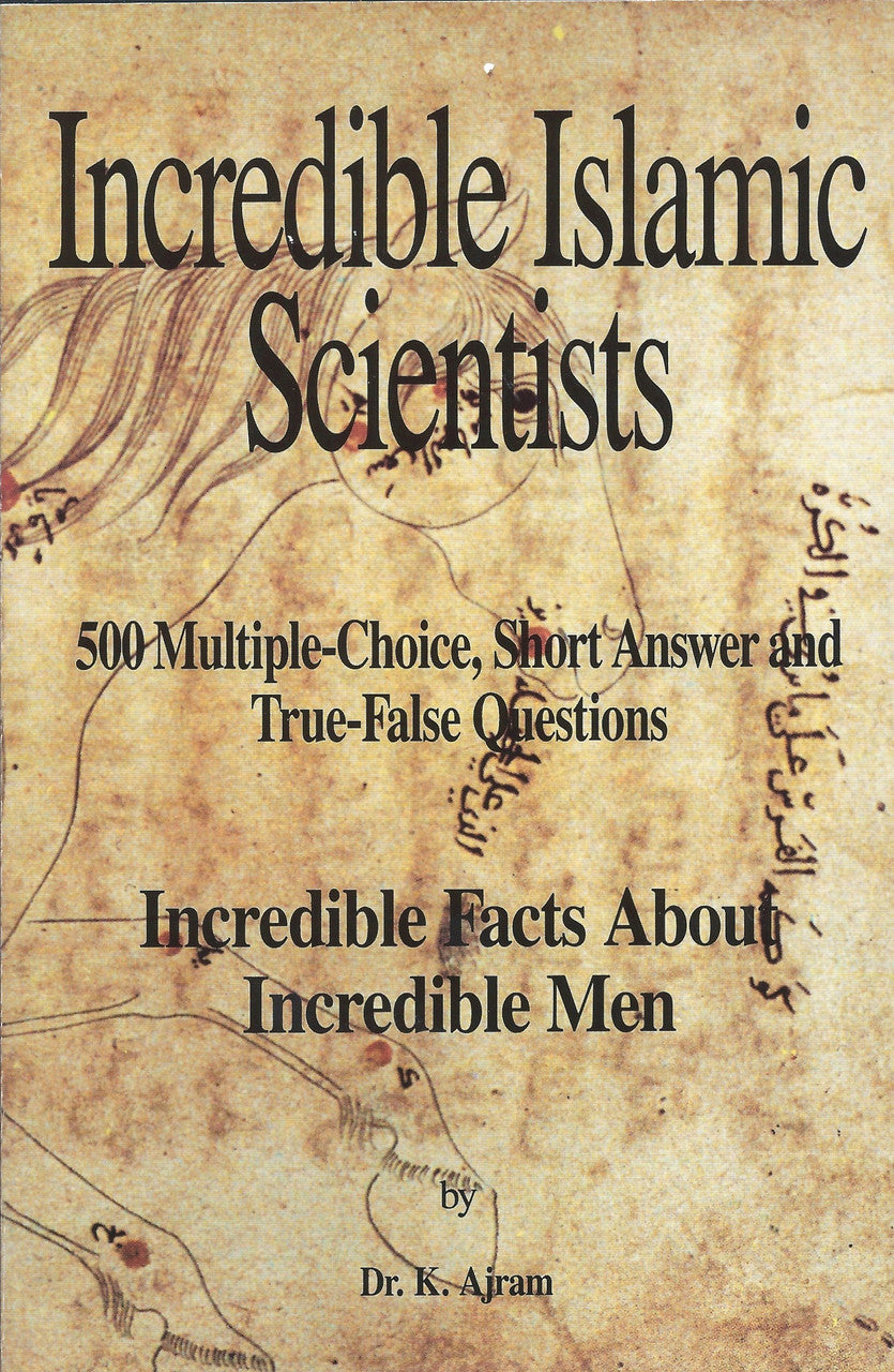 Incredible Islamic Scientists (Paperback)、mySite、topwebapps