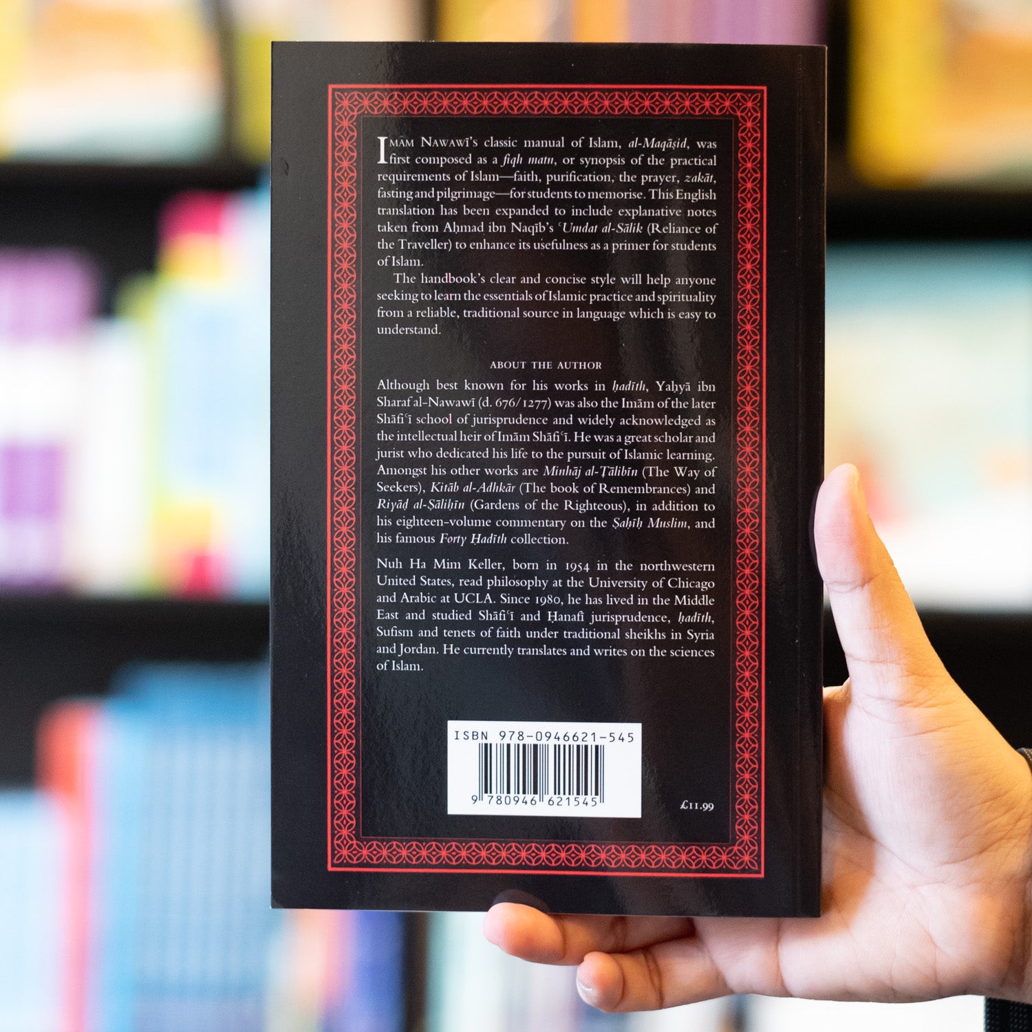 Al-Nawawi's Manual of Islam: al-Maqasid、mySite、topwebapps