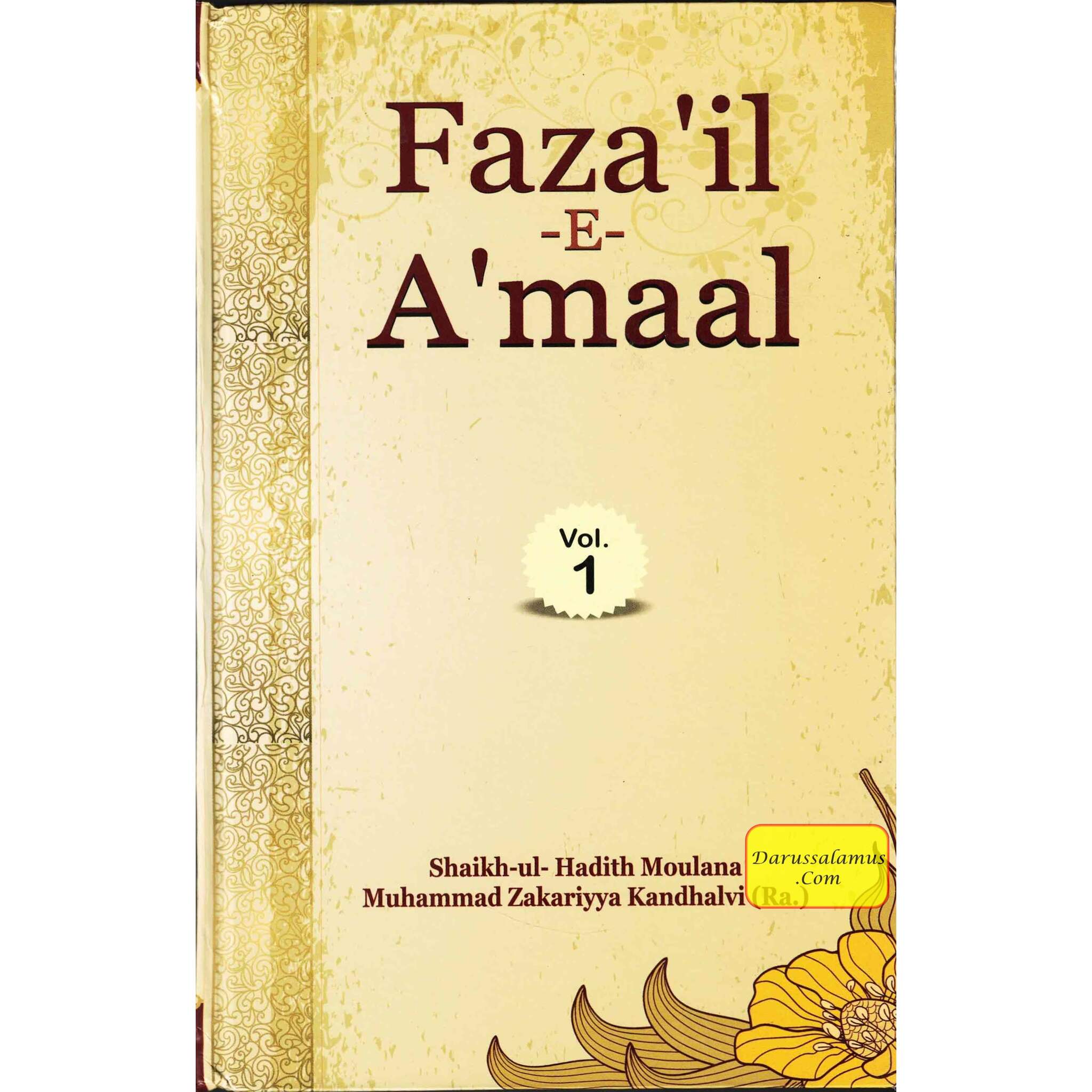 Fazail-E-Amaal by Muhammad Zakariyyah、mySite、topwebapps