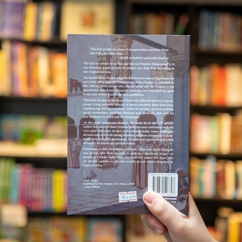 Tabi'un: Those Who Followed、mySite、topwebapps