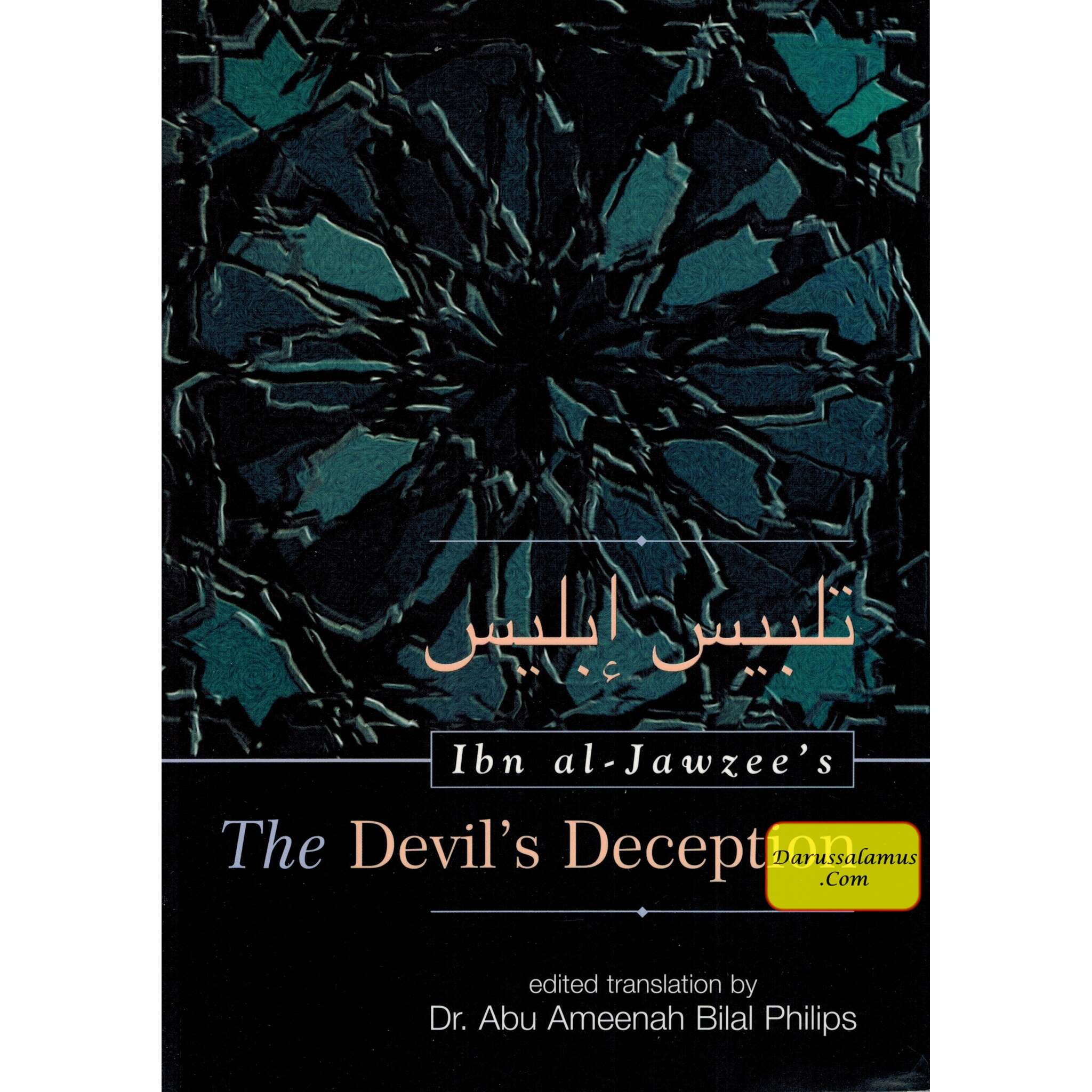 The Devil's Deception By Imam Ibn Al - Jawzi、mySite、topwebapps