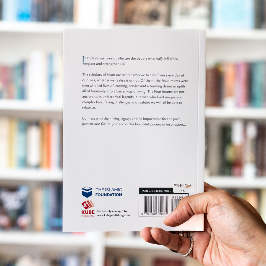 The Four Imams、mySite、topwebapps